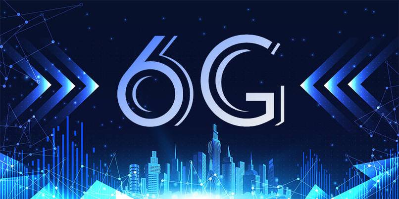 近日,由中关村泛联移动通信技术创新应用研究院主办的6g协同创新研讨